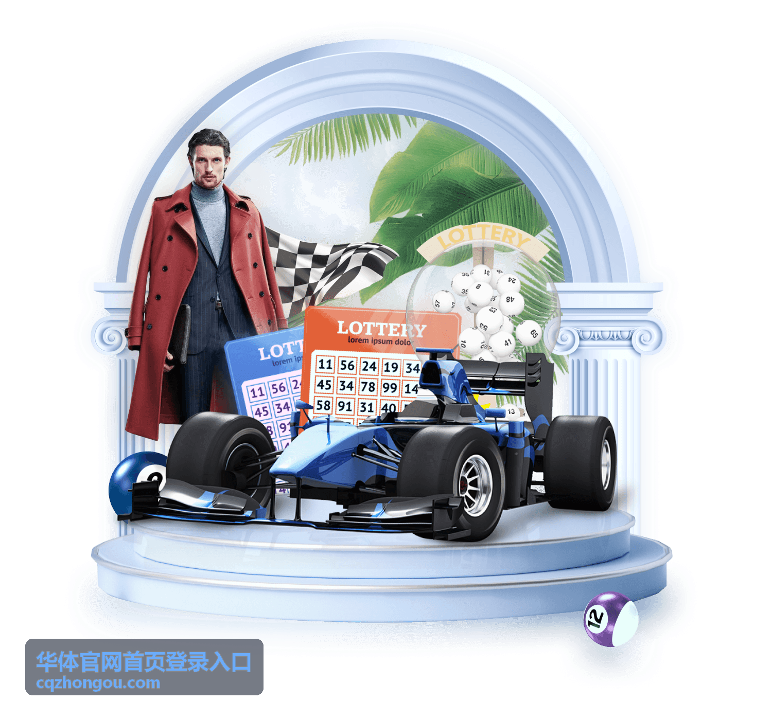 华体官网首页登录入口的登录操作步骤示意封面